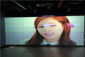 Projection Screen