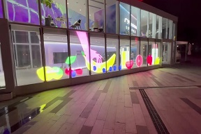 LED-Projekt2 – Rahmen bei 0m9s.jpg