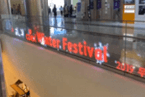 Transparent LED Display Film